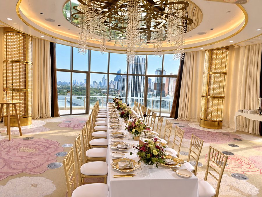 The Star Gold Coast